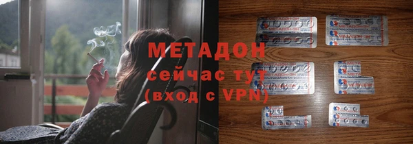 тгк Дмитриев