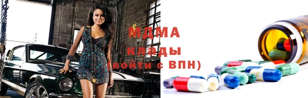 a pvp Алзамай