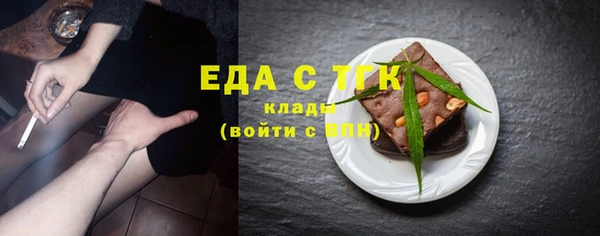 a pvp Алзамай