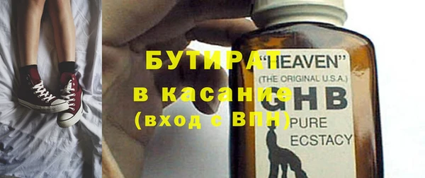 кокаин колумбия Заводоуковск