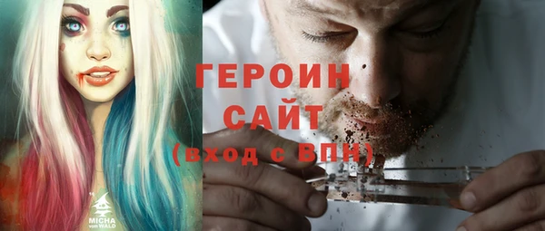 2c-b Кодинск