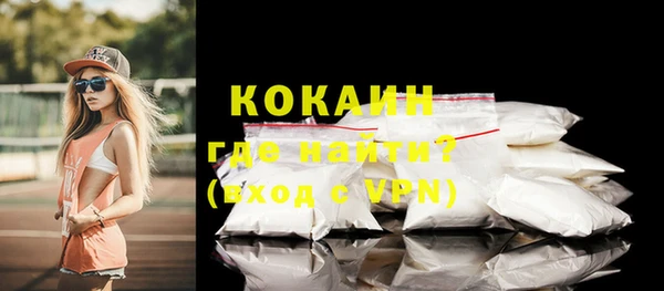 гидропоника Абинск