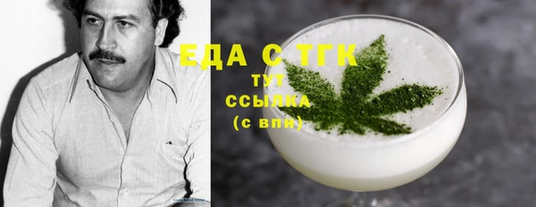 прущая мука Алексеевка