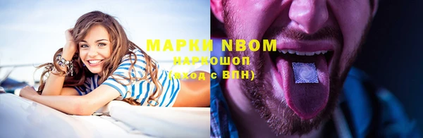 дмт Заволжье