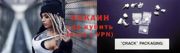 mix Абаза
