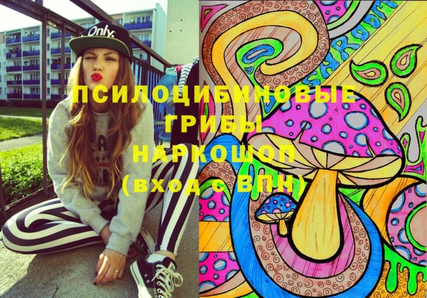 прущая мука Алексеевка