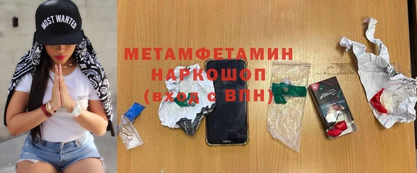 a pvp Алзамай
