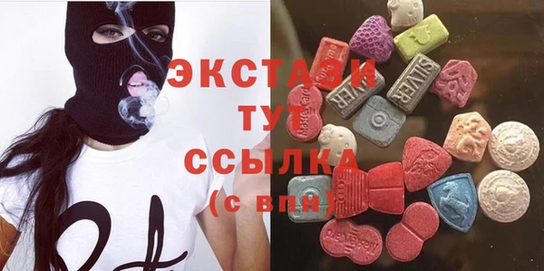 таблы Козловка