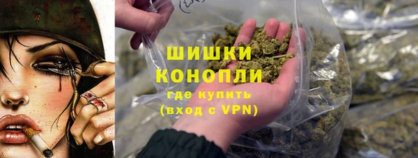 МДМА Алексин